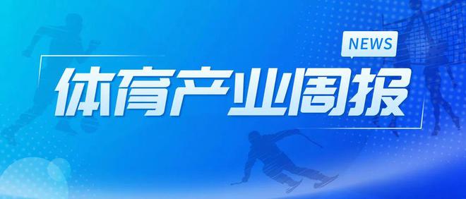 马拉松企业融资_马拉松投资管理公司_马拉松融资企业有哪些